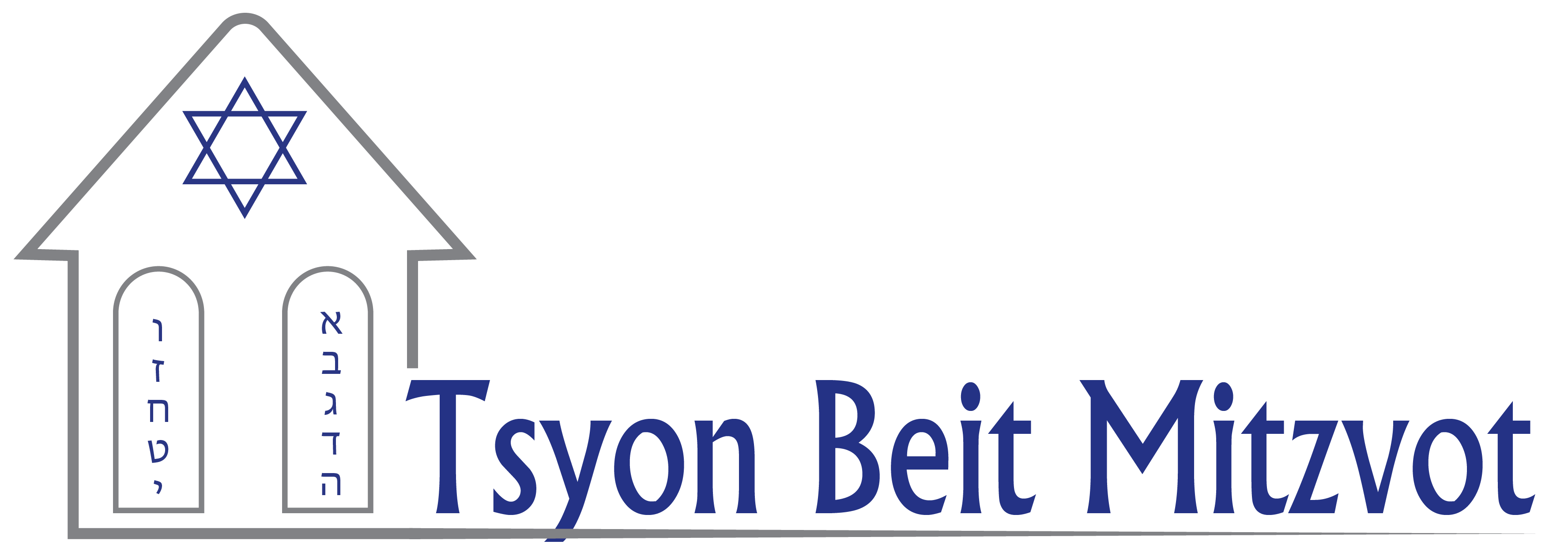 TBM Jewish Community Logo